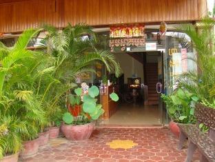 Prasat Pich Guest House Siem Reap Exterior foto